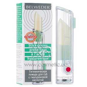 ������������� ������ ��� ��� � ������������ �������� Belweder Lipstick with Hyaluronic Acid