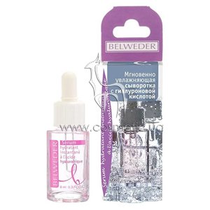 ��������� ����������� ��������� � ������������ �������� Belweder Moisturizing Serum With Hyaluronic Acid