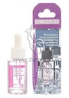 ��������� ����������� ��������� � ������������ �������� Belweder Moisturizing Serum With Hyaluronic Acid small