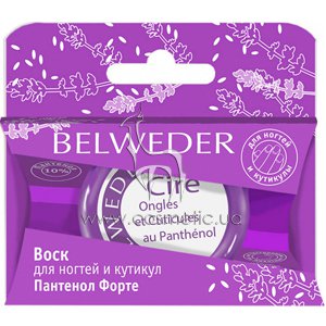 ���� ��� ������ � �������� ��������� ����� Belweder Nail and Cuticle Wax Panthenol Forte