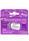 ���� ��� ������ � �������� ��������� ����� Belweder Nail and Cuticle Wax Panthenol Forte small