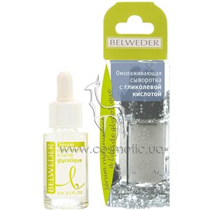 ������������� ��������� � ���������� �������� Belweder Rejuvenating Serum With Glycolic Acid
