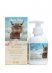 Гель для душа «Нежные моменты» Bema Cosmetici Baby Sweet Moments Bubble Bath smallest