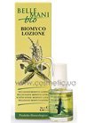 ������ ��� ��� ������� ���� Bema Cosmetici Belle Mani Bio Nicehands Biomyco Lotion small