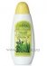 ���� ��� ���� ���������� Bema Cosmetici Bioeconatura Body Line Emollient Body Cream smallest