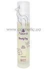 ���������� ����� Bema Cosmetici Naturys Beauty Day Active Concentre small
