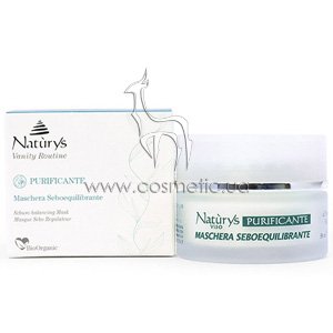 ����� ��� ���� ������������� ������ ������� ����� Bema Cosmetici Naturys Vanity Routine Facial Mask