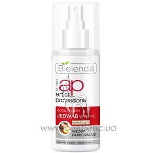 ������ ���� ��� ���������� ����� Bielenda Artisti Professional Color Moisturizing Liquid Silk