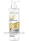 ������ ����������� ������� ��� ����� � ������������ ����� Bielenda Artisti Professional Repair Keratin Washing Conditioner small
