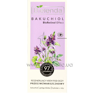 �������������� ���� ��� ���� ������ ������ Bielenda Bakuchiol BioRetinol Efec Eye Cream