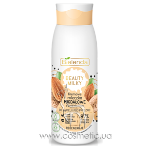 ���������� ������� ��� ����� � ���� � ����������� Bielenda Beauty Milky Regenerating Almond Shower & Bath Milk