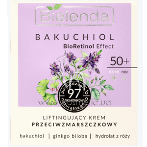 �������������� ���� ��� ���� 50+ Bielenda Bielenda Bakuchiol BioRetinol Efec 50+