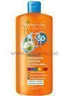 �������������� ������� ��������� Bielenda Bikini Dry Touch Coconut Sun Lotion SPF 50 small