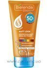 �������������� ���� ��� ���� ��� ����� � �������������� ���� Bielenda Bikini High Protection Tinted Face Cream SPF 50 small