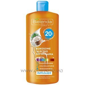 �������������� ����������� ������� ��� ������ Bielenda Bikini Moisturizing Coconut Lotion SPF 20