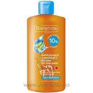 ����������� � ������������� ������� ��� ���� ����� ������ Bielenda Bikini S.O.S Moisturizing & Soothing After-Sun Lotion