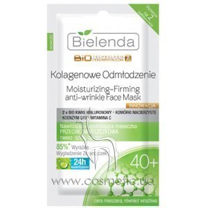 ����������� ����������� ����� ��� ���� ������ ������ 40+ Bielenda Biotechnology 7D Collagen Rejuvenation Moisturizing-Firming Anti-Wrinkle Face Mask