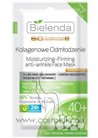 ����������� ����������� ����� ��� ���� ������ ������ 40+ Bielenda Biotechnology 7D Collagen Rejuvenation Moisturizing-Firming Anti-Wrinkle Face Mask small
