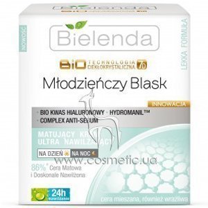 M��������� ������-����������� ���� ��� ���� 25+ Bielenda Biotechnology 7D Youthful Glow Mattifying Ultra-Hydrating Cream