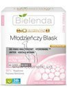 ����������� ������-����������� ���� ��� ���� 25+ Bielenda Biotechnology 7D Youthful Glow Nourishing Ultra-Hydrating Cream small