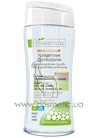 �������������� ����������� �������� ��� ������ ������� 3 � 1 40+ Bielenda BioTechnology Collagen Rejuvenating Micellar Cleansing Make-up Removing small
