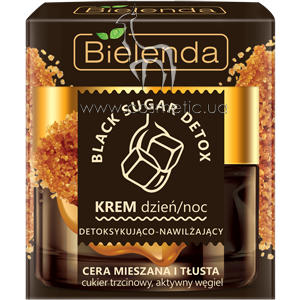 ���� ������-������������� Bielenda Black Sugar Detox Cream