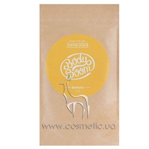 �������� ����� � ������� Bielenda Body Boom Coffee Scrub Banana