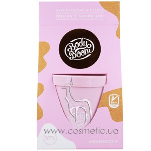 ����� ��� ���� �� ����� ���� Bielenda Body Boom Grape Linen Scrub