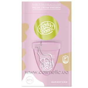 ����� ��� ���� �� ����������� �������� Bielenda Body Boom Grape Scrub