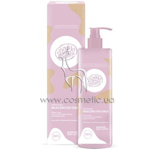 ������������ ������ ��� ���� Bielenda Body Boom Lotion