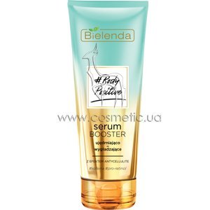 ����������� � �������������� ��������� � ��������������� �������� Bielenda Body Positive Serum Booster