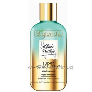 ����� ���������� ��� ���� ������ �������� Bielenda Body Positive Super Concentrat