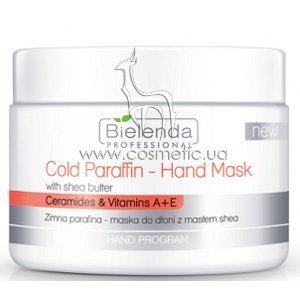 �������� ������� ����� ��� ��� � ������ �� Bielenda Professional Body Program Cold Paraffin-Hand Mask