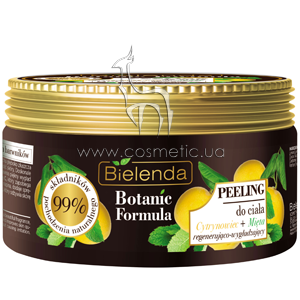 ����� ��� ���� ������ � ���� Bielenda Botanic Formula Body Scrub Lemon Tree & Mint