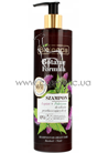 ������� ��� ����� �������� � ������ Bielenda Botanic Formula Burdock Nettle Shampoo small
