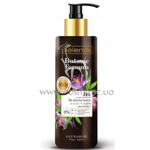 ���� ��� �������� ������ ������� � ������� Bielenda Botanic Formula Face Gel