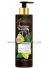 ����������� ��� ����� ������ � ����� Bielenda Botanic Formula Horsetail Hops Conditioner small