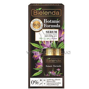 ����������� ��������� ��� ���� ������ ������� � ������� Bielenda Botanic Formula Moisturising Face Serum