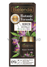 ����������� ��������� ��� ���� ������ ������� � ������� Bielenda Botanic Formula Moisturising Face Serum small