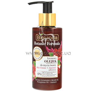 ��������� ���� ��� ���� ������ ������� � ��������� Bielenda Botanic Formula Nourishing Face Cleansing Cream Pomegranate Oil+Amaranth