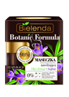 ����������� ����� ��� ���� ������ ������� � ������� Bielenda Botanic Formula Oil+Saffron Moisturizing Mask small