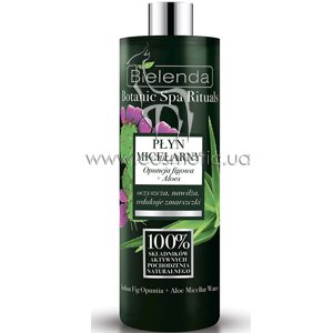 ����������� ���� � ���� � �������� ��������� Bielenda Botanic Spa Rituals Indian Fig Opuntia & Aloe Micellar Water