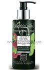 ����-����� ��������� ��� ���� � �������� � ������� Bielenda Botanic SPA Rituals Raspberry & Melissa Oil small