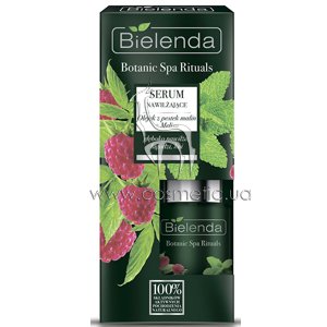 ����������� ��������� ��� ���� � �������� � ������� Bielenda Botanic SPA Rituals Raspberry & Melissa Serum