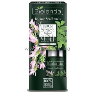 ��������� �������������� ��� ���� c �������� � ��� Bielenda Botanic SPA Rituals Serum Turmeric & Chia Face Serum
