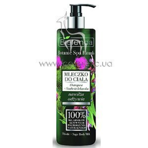 ������� ��� ���� ����������� � ������ Bielenda Botanic Spa Rituals Thistle & Sage Body Milk