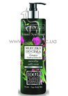 ������� ��� ���� ����������� � ������ Bielenda Botanic Spa Rituals Thistle & Sage Body Milk small