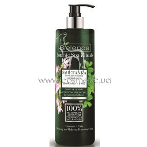���� ��� ������ ������� � �������� � ��� Bielenda Botanic Spa Rituals Turmeric & Chia Make-up Removing Cream