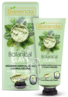 ���� ��� ���� � ������� ������ Bielenda Botanical Clays Vegan Day Night Cream Green Clay small