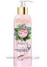 ����� ��� ���� � ������� ������ Bielenda Botanical Clays Vegan Face Wash Paste Pink Clay small
